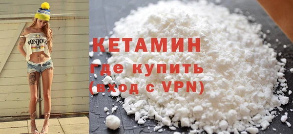 mdpv Белокуриха